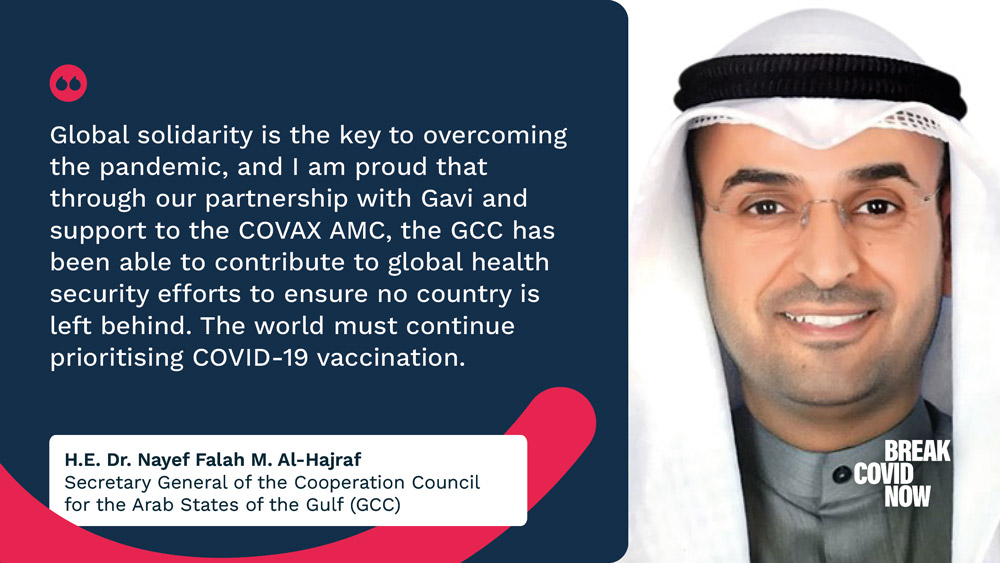 H.E. Dr. Nayef Falah M. Al-Hajraf, Secretary General of the Cooperation Council for the Arab States of the Gulf (GCC)