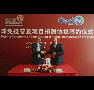 Gavi welcomes US$ 1.5 million contribution from China Merchants Group