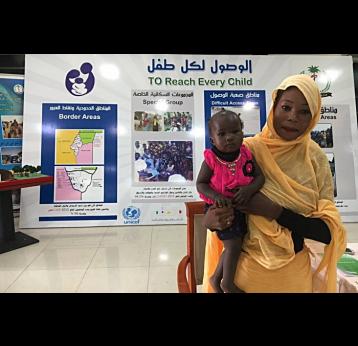 Sudan: first to introduce life-saving meningitis A vaccine into routine immunization