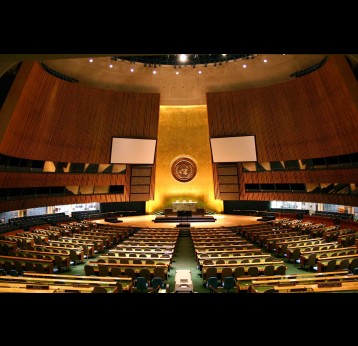 Credit: Patrick Gruban – originally posted to Flickr as UN General Assembly