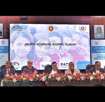 The HPV Vaccination Campaign 2023 launch ceremony was held in Dhaka, Bangladesh, on October 2, 2023. Photo: PATH/Maksudur Rahman.