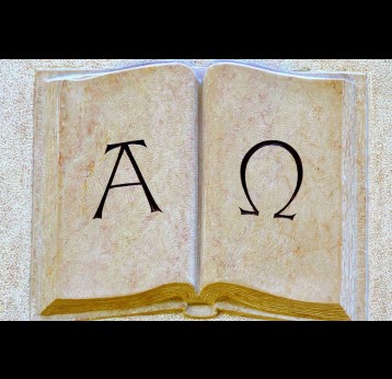 Greek letters Alpha and Omega. Credit: Ralph from Pixabay