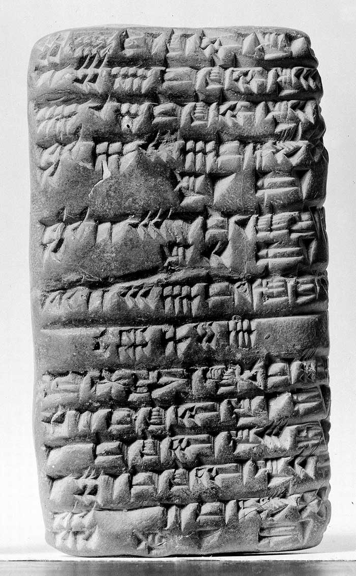 Sumerian Cuneifurm Tablet. Credit: Wellcome Collection. Attribution 4.0 International (CC BY 4.0)