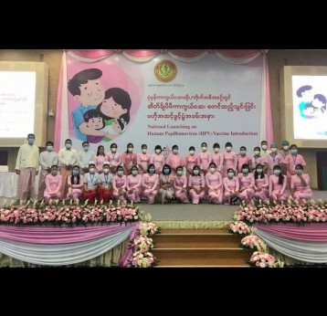 Malgré les difficultés liées à la COVID-19, le Myanmar introduit le vaccin contre le cancer du col de l'utérus au niveau national