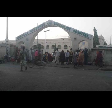 Main entrance of Muritala Mohammed Specialist Hospital. Credit: Eric Dumo