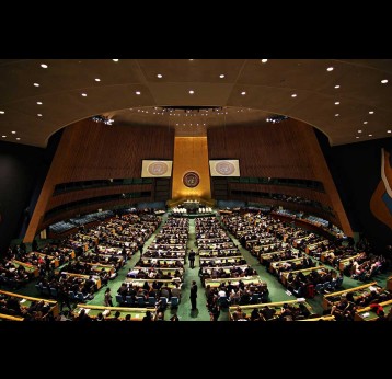 Salle de l'Assemblée générale des Nations Unies au siège de l'ONU, New York, NY