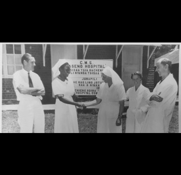 L'hôpital de Maseno pendant la colonisation. Crédit : Archives Nationales de Nairobi