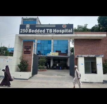 The 250-bed TB Hospital in Shaymoli, Dhaka city. Credit: Mohammad Al Amin