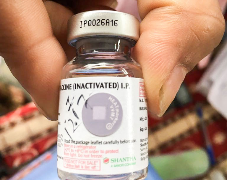 Le vaccin inactivé contre la poliomyélite – Gavi/2017