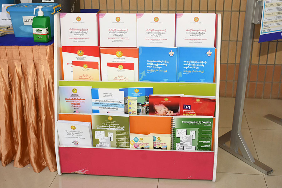 A display stand presents HPV-related information and guidelines. A vaccine information sheet will be distributed by health workers to provide information about cervical cancer and the benefits of the HPV vaccine to build trust and improve vaccine coverage. Gavi/2020