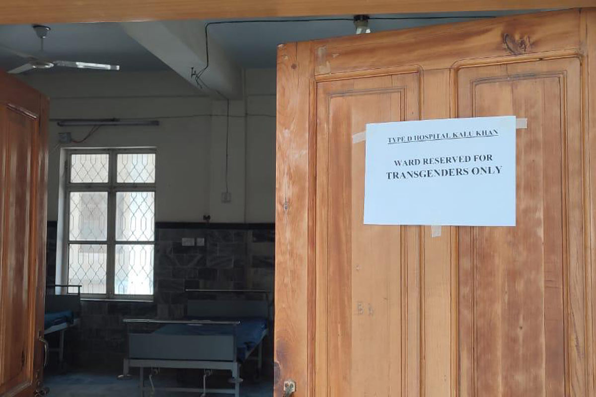 A ward reserved for the transgender community at a public sector hospital in Khyber Pakhtunkhwa. Credit: Adeel Saeed