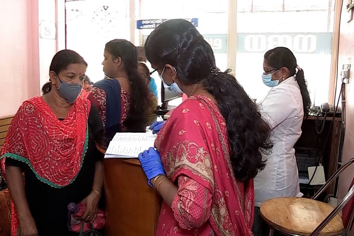 Health workers carry out a fever survey at a community health centre in Kerala. Credit: Muhsina Assu