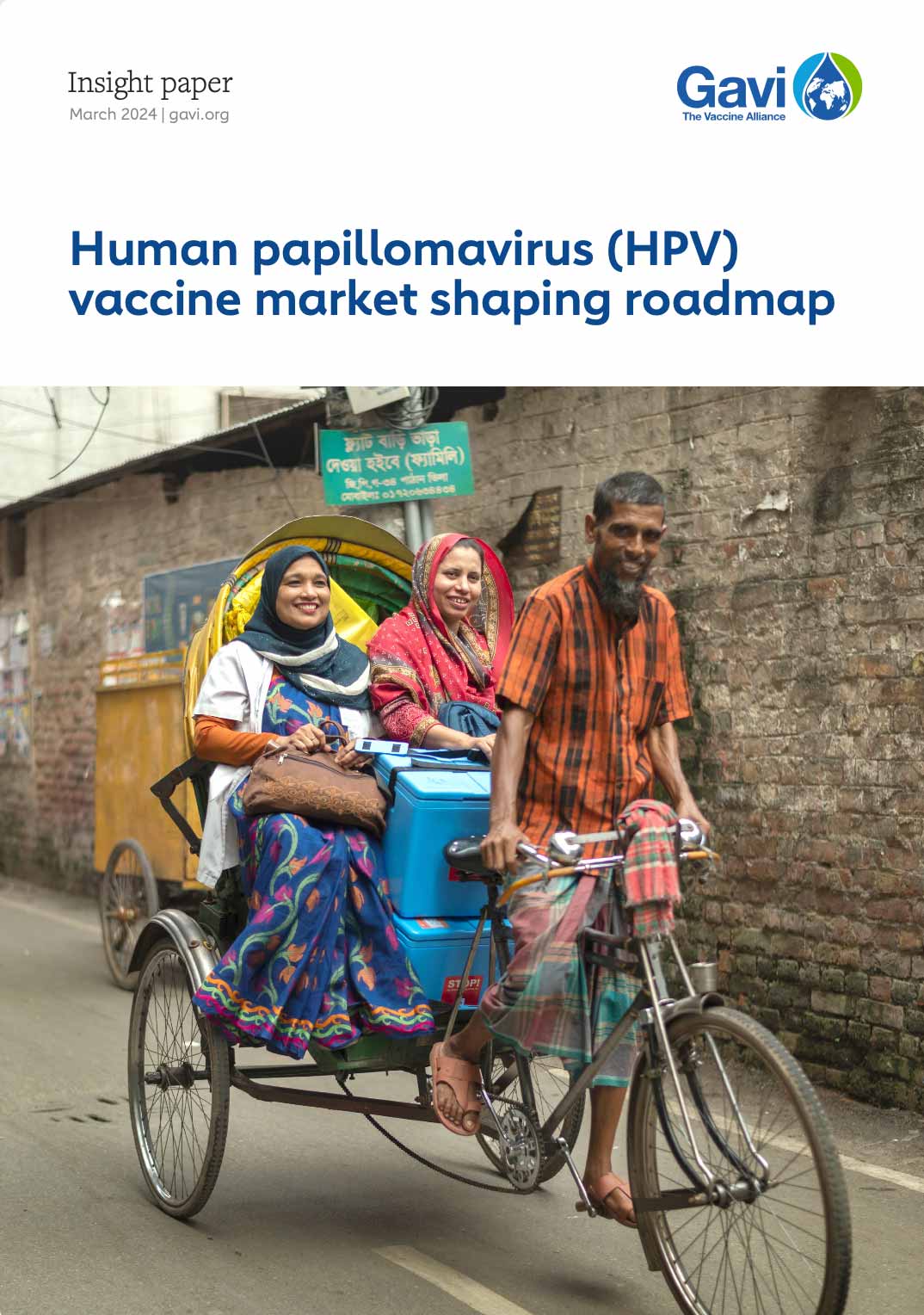 Human papillomavirus (HPV) vaccine market shaping roadmap